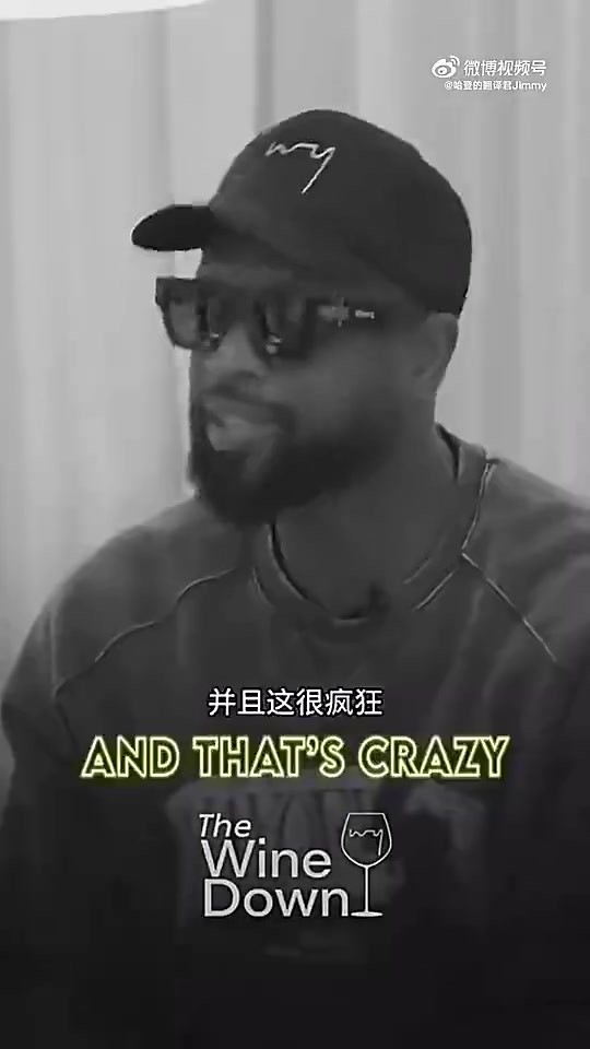 韋德昔日談生涯十大最強對手：科比第一，詹姆斯第二！